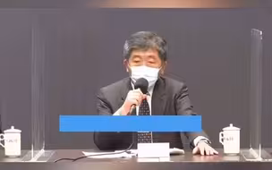 台湾新增本土确诊案例180例，全台休闲场所关闭