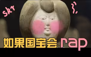 哈哈哈哈哈！这些国宝太“皮”了，爱了爱了！