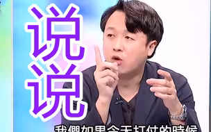 美军要和台湾搞“蓝海演习”？田鼠哥超兴奋：美国日本都会来协防