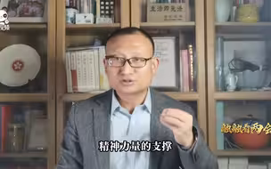 李晓兵：传承弘扬中华文化，两岸统一自然水到渠成
