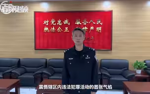 有他们，丢什么都不怕！