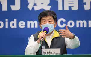 台湾新冠肺炎致死率继续攀升，陈时中仍坚称：专家没建议“封城”