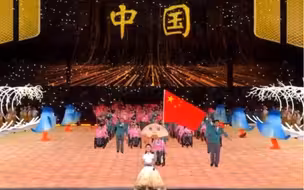 全场沸腾！杭州第4届亚残运会开幕式，中国体育代表团登场。