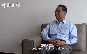 钟南山寄语粤港澳青年：生逢盛世当不负盛世