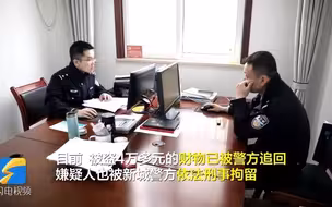 “插卡”撬锁仅用十几秒 西安一名入室盗窃嫌疑人被抓获