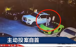 四川一男子连踹多辆豪车，车损最高150万元？律师分析最高判7年