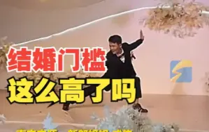 新郎婚礼现场后空翻献花 姐姐：他是体育博士