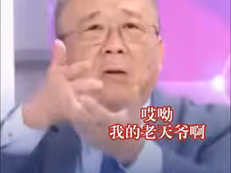 台退将吐槽台新兵 ：班长连射击口令都下错，“阿兵哥”卧倒像上床！