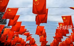 全球软实力指数中国升至第四，“中国的表现令西方意外”