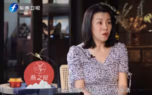刘琳：我爱演戏但感情生活不能少！