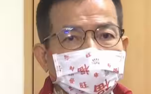 缺电不演了？ 台电发公文通知 台湾