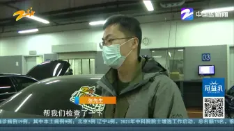 新车无法启动  又是奔驰C260L！