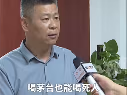 个别干部面对采访时信口开河，安徽彻查滁河水质异常问题