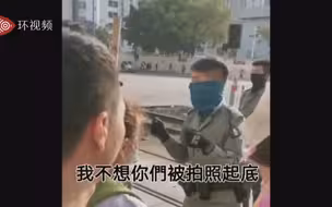 港警担心爱心市民被起底：我们来处理，不想你们被拍照起底