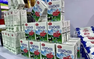市场监管总局要求严查麦趣尔纯牛奶检出丙二醇问题