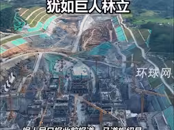 平陆运河开挖两年，航拍马道枢纽基建场面！基坑内满是大型机械犹如巨人林立