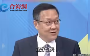 拜登又现怪异行为，下飞机突然抽搐 介文汲：距离上次刚好3天
