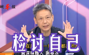 美国最大问题来自内部！谢寒冰：“以邻为壑”政策让盟友远离