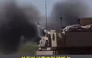 又干涉中国内政！台媒：拜登政府首次批准对台售武，金额约7.5亿美元