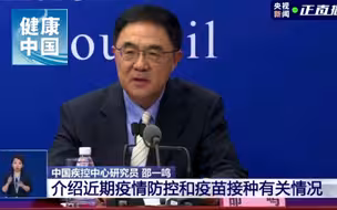 我国目前已上市的打一针、两针、三针疫苗有什么区别？