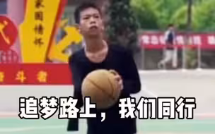 他们被苦痛吻过，仍然报之以歌