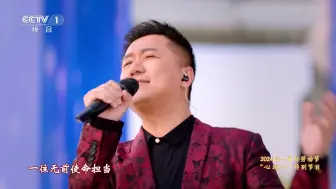 张赫煊 师鹏《匠心》歌唱工匠精神