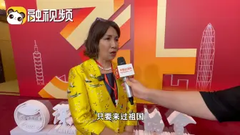 深圳魅力爆棚 游淑燕：台胞初访无不震撼 两岸交融未来可期