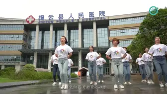 速速围观！缙云医护齐跳洗手舞 一起“手”护健康