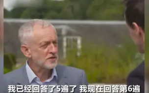 英工党领袖的“太极”技巧