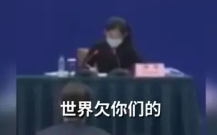世卫组织专家这样评价中国，翻译小姐姐哽咽了