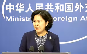 华春莹连发5问 斥责蓬佩奥这事“跟美国有任何关系？”