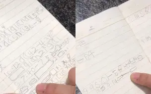 奶爸翻开一年级儿子记事本后懵了 象形文字密密麻麻如天书