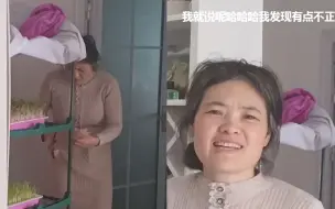 女儿突然告诉妈妈自己恋爱了 妈妈反应太可爱表示早就发现了端倪