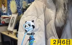 老板挤颜料弄脏顾客羽绒服，画冰墩墩覆盖秒变限量款