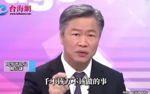 去美元化成全球浪潮 赖岳谦：美元币值下降可能成为趋势