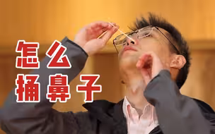 新型冠状病毒抗原检测试剂盒该如何用？快来看新华社记者自测