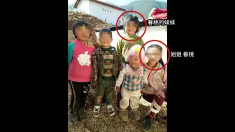 曾经，妹妹是她的“拐杖”！现在，患脑瘫的她终于可以独立行走了