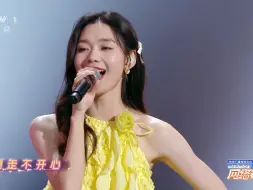 开心就派对！“不倒翁”也是一种生活态度