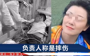 广州7岁男童在早教机构被踢伤，警方通报：男童抢救无效死亡