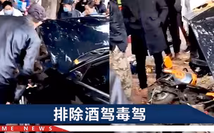 成都一男子接孙女时肇事致1死4伤，有3岁娃被撞，现场哭声揪心