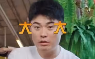 邓超扇陈赫巴掌，好笑程度100%，这期名场面TOP