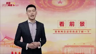 聪明的外商不会放弃庞大的中国市场！