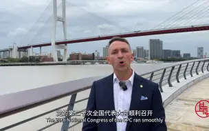 葛思越：上海是我梦想新的起点，我相信她的发展潜力是无限的