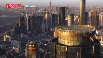 住建部和发改委：严限盲目建设超高层摩天楼 一般不得超500米