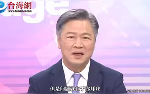 拜登自称研究外交207年能力可比基辛格 赖岳谦：基辛格让朋友越来越多 拜登让美国朋友越来越少