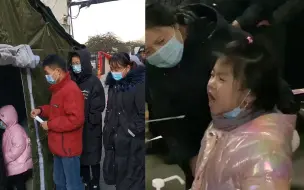 河北疫情45名儿童感染：5名确诊40名无症状，最小的只有6个月