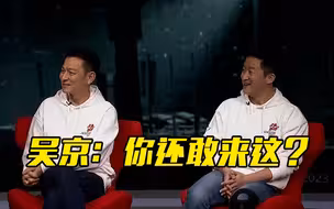 电影遇到现实！当《流浪地球2》主创来到央视大楼……