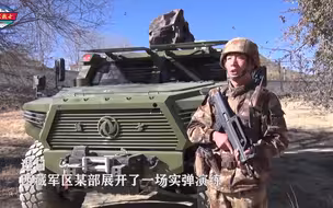 海拔3900米，新型防护突击车实弹检验战力！