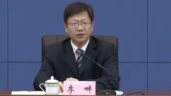 重庆：四区75%新增感染者在社会面发现 社区传播扩散风险依然较高