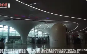 好消息！环球度假区即将开园！地铁站也将投入使用！